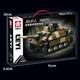 Конструктор LeYi Танк Hetzer (476 деталей) - изображение 7