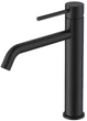 Смеситель для раковины Devit Flow 550533B - изображение 1