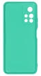Панель Soft Silicone Case для Poco M4 Pro (5G), Бірюзовий - изображение 2