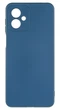 Панель Soft Silicone Case для Motorola G54, Темно-синій - изображение 1
