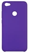 Панель Soft Silicone Case для Redmi Note 5A/Note 5A Prime , Бузковий - зображення 1
