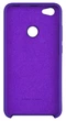 Панель Soft Silicone Case для Redmi Note 5A/Note 5A Prime , Бузковий - зображення 2