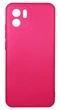 Панель Soft Silicone Case для Redmi A1/A2, Малиновий - изображение 1