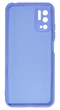Панель Soft Silicone Case для Redmi Note 10 (5G), Світло-бузковий - изображение 2