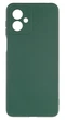 Панель Soft Silicone Case для Motorola G54, Хакі - зображення 1