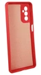 Панель Soft Silicone Case для Samsung M52, Червоний - зображення 2