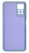 Панель Soft Silicone Case для Redmi Note 11 Pro / Note 12 Pro (4G), Світло-синій - изображение 2