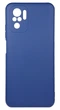 Панель Soft Silicone Case для Poco M5S, Синій - зображення 1