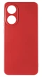 Панель Soft Silicone Case для Oppo A78 (4G), Червоний - изображение 1