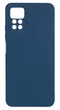 Панель Soft Silicone Case для Redmi Note 11 Pro / Note 12 Pro (4G), Темно-синій - зображення 1