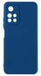 Панель Soft Silicone Case для Poco M4 Pro (5G), Синій - изображение 1