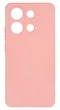 Панель Soft Silicone Case для Redmi Note 13 (4G), Рожевий - изображение 1