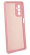 Панель Soft Silicone Case для Samsung M52, Рожевий - зображення 2