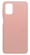 Панель Soft Silicone Case для Samsung M51, Рожевий - изображение 1