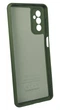 Панель Soft Silicone Case для Samsung M52, Хакі - изображение 2