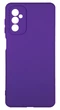 Панель Soft Silicone Case для Samsung M52, Бузковий - зображення 1