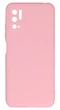 Панель Soft Silicone Case для Redmi Note 10 (5G), Рожевий - зображення 1