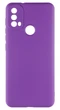 Панель Soft Silicone Case для Motorola E40, Бузковий - изображение 1