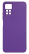 Панель Soft Silicone Case для Redmi Note 11 Pro / Note 12 Pro (4G), Бузковий - зображення 1