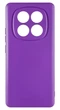 Панель Soft Silicone Case для Redmi Note 15 Pro Plus (5G) (163.3x78.31x8.47), Бузковий - зображення 1