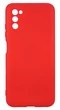 Панель Soft Silicone Case для Samsung A03s, Червоний - изображение 1