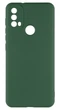 Панель Soft Silicone Case для Motorola E40, Хакі - зображення 1