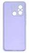 Панель Soft Silicone Case для Redmi 12C, Світло-бузковий - изображение 2