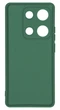 Панель Soft Silicone Case для Redmi Note 14S (4G), Хакі - изображение 2