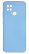 Панель Soft Silicone Case для Redmi 10C, Світло-синій - изображение 1