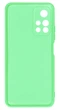 Панель Soft Silicone Case для Poco M4 Pro (5G), Салатовий - изображение 2