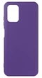 Панель Soft Silicone Case для Nokia G22, Бузковий - изображение 1