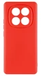 Панель Soft Silicone Case для Redmi Note 15 Pro (4G) (163.22x76.29x7.96), Червоний - изображение 1