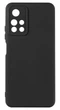 Панель Soft Silicone Case для Poco M4 Pro (5G), Чорний - изображение 1