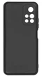 Панель Soft Silicone Case для Poco M4 Pro (5G), Чорний - изображение 2