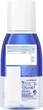 Средство для снятия макияжа с глаз NIVEA Двойной эффект 125 мл (4006000008349/5900017040998) - изображение 7