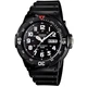Чоловічий Спортивний Наручний Годинник CASIO MRW-200H-1BVEG - изображение 2