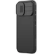 Карбоновая накладка Nillkin CamShield Pro Magnetic для Apple iPhone 17 (6.3") Black - изображение 3