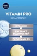 Бальзам после бритья NIVEA MEN Охлаждение для чувствительной кожи 100 мл (44005808914715/5900017102603) - изображение 5