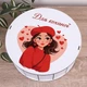 Коробка кругла 27.3 см "ДЛЯ КОХАНОЇ" - зображення 1