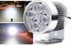 Мощная LED-Фара / Дополнительный Свет 12 Вт (4 Светодиода, IP68) - Надежность и Яркость (серый корпус) - изображение 1