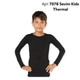 Термо кофта Лонгслив для детей р 140-146 см 9-10 лет Унисекс Sevim Kids Thermal арт 7078 Черный - изображение 3