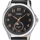 Чоловічий Класичний Наручний Годинник CASIO MTP-M110L-1AVER - изображение 6