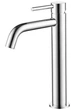 Смеситель для раковины Devit Flow 550536C - изображение 1