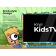 Телевiзор KIVI KidsTV - зображення 9