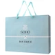 Комплект постільної білизни Soho євро 200*230 см Butterfly Powder - зображення 2