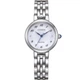 Жіночий Класичний Наручний Часи CITIZEN EM0990-81A - зображення 1