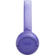 Наушники JBL Tune 530BT Lavender (JBLT530BTLAVEU) - изображение 8