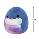 Мягкая игрушка Squishmallows – Змея Герман (19 см) (6900007479134) - изображение 2