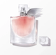 Парфумована вода Lancome La Vie Est Belle de parfum 75ml - изображение 1