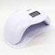 Лампа для маникюра SUN 5 48W UV/LED белая профессиональная лампа для полимеризации геля и шеллака - изображение 6